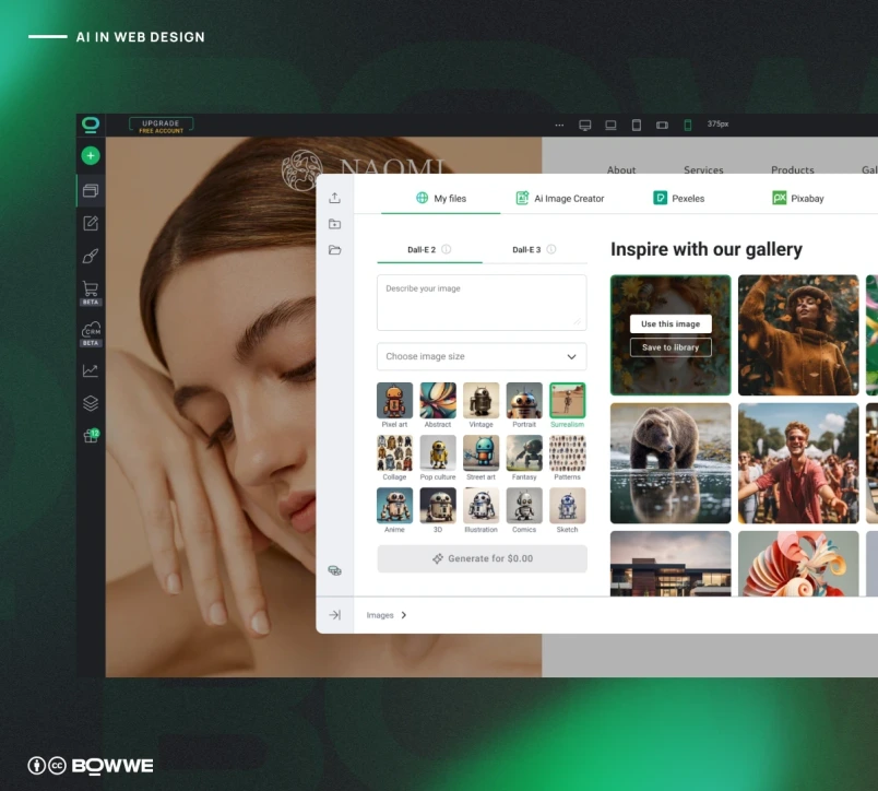 ميزة AI Image Generator في BOWWE Website Builder