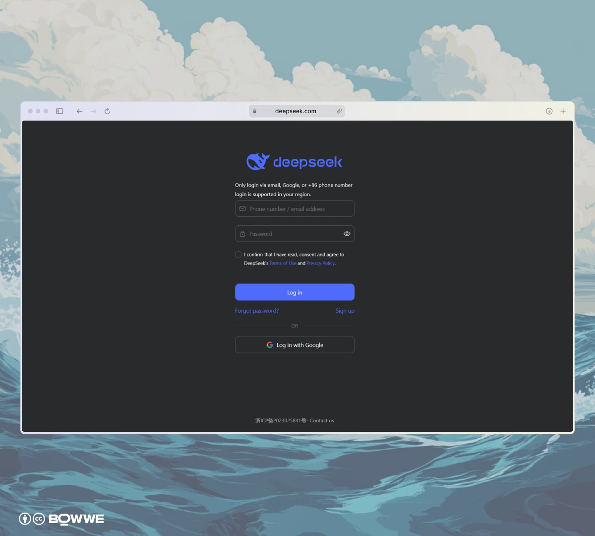 Captura de pantalla de la página de registro de DeepSeek AI